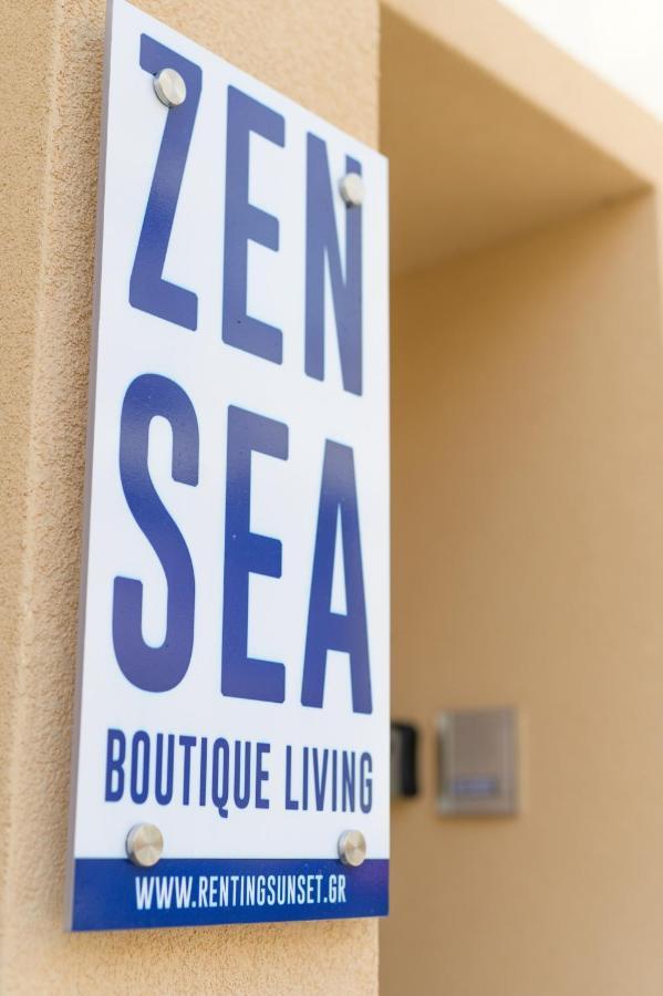 Zen Sea Leilighet Alexandroúpoli Eksteriør bilde