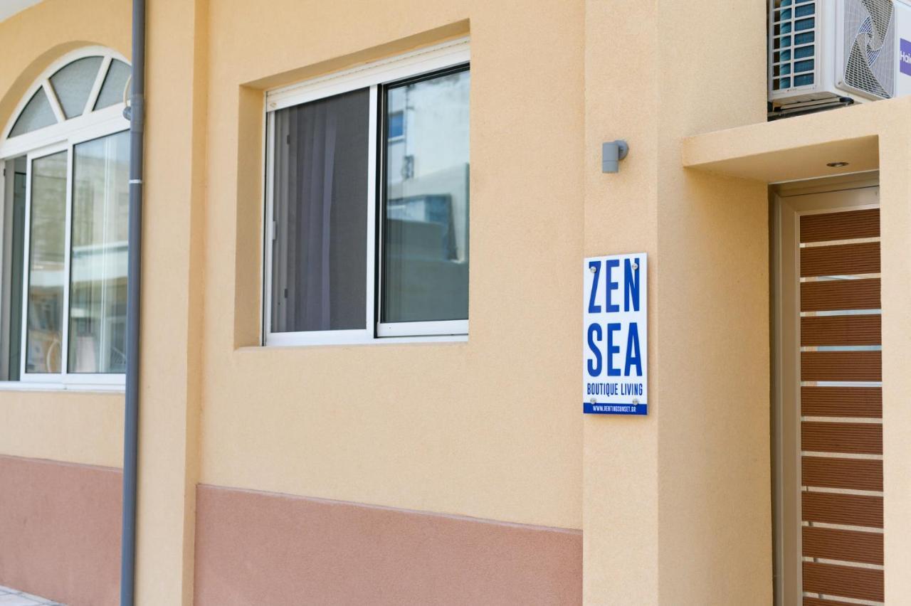 Zen Sea Leilighet Alexandroúpoli Eksteriør bilde